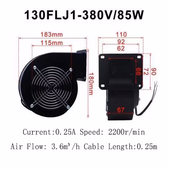 220V Metal 60W 85W 120W 240W 330W Single Inlet Centrifugal Fan