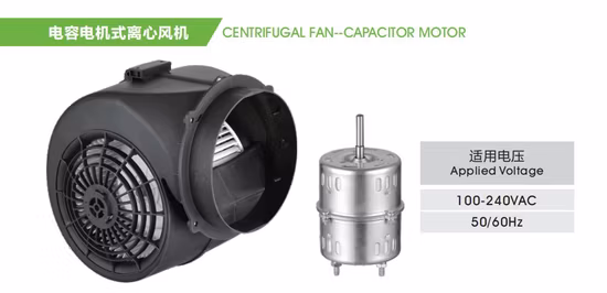 Ventilador centrífugo curvado para frente de 150 mm Ventilador Ventilador AC Motor capacitor com baixo ruído e alto desempenho para exaustor / purificação de ar